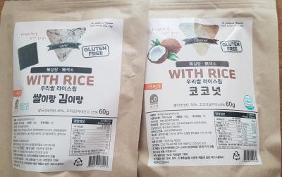 사진후기 대표 이미지
