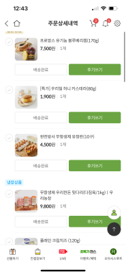 사진후기 대표 이미지
