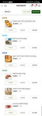 사진후기 대표 이미지