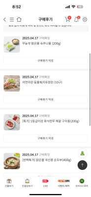 사진후기 대표 이미지