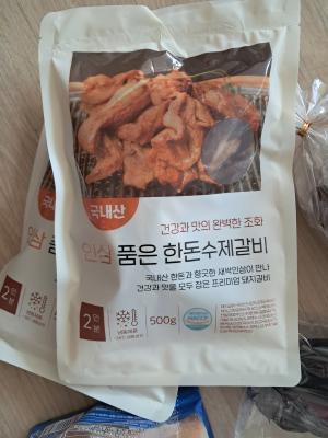 구매후기 사진