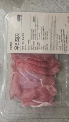 사진후기 대표 이미지