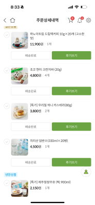 사진후기 대표 이미지