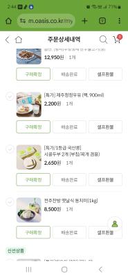 사진후기 대표 이미지