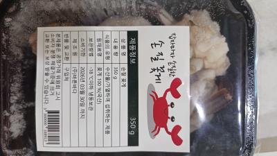 사진후기 대표 이미지