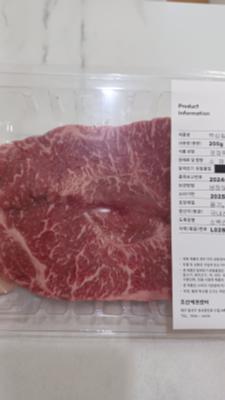 구매후기 사진
