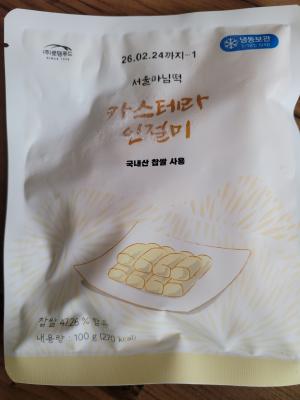 사진후기 대표 이미지