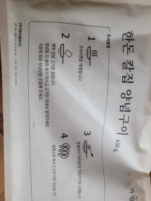 사진후기 대표 이미지