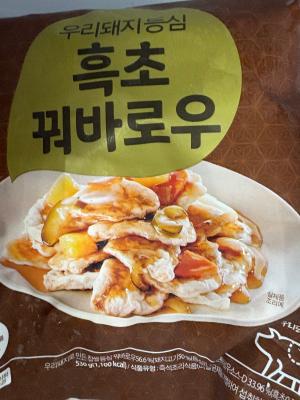 사진후기 대표 이미지
