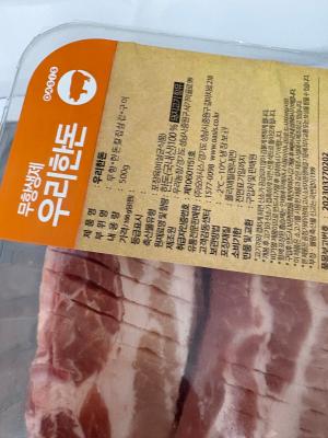사진후기 대표 이미지