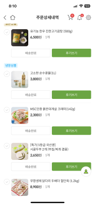사진후기 대표 이미지