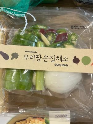 사진후기 대표 이미지