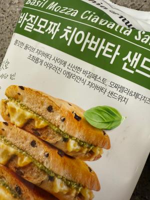 사진후기 대표 이미지