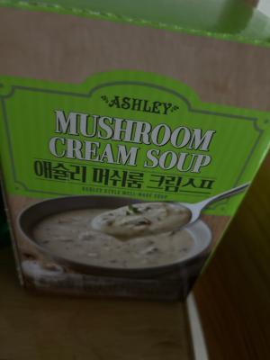 상품평 이미지
