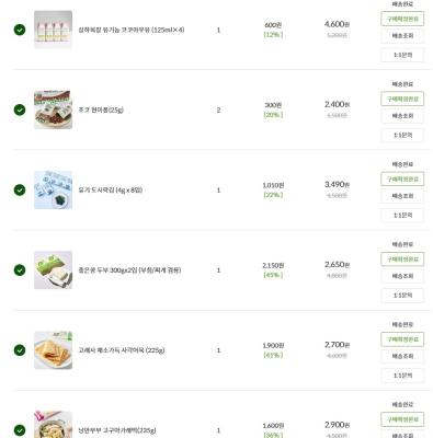 사진후기 대표 이미지