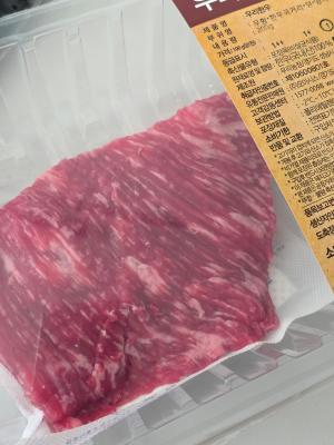 구매후기 사진