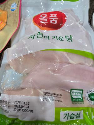 사진후기 대표 이미지