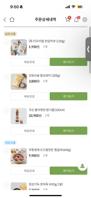 사진후기 대표 이미지
