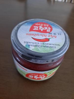 사진후기 대표 이미지