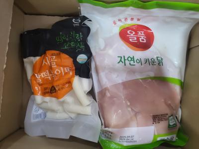 사진후기 대표 이미지