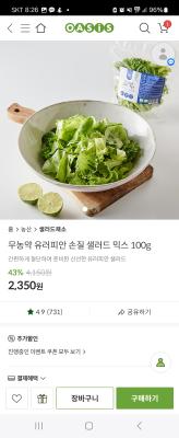 사진후기 대표 이미지