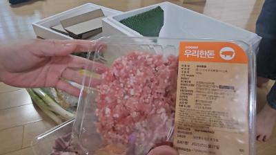 상품평 이미지