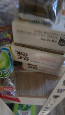 상품평 이미지