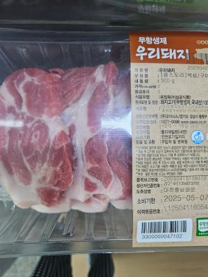 사진후기 대표 이미지
