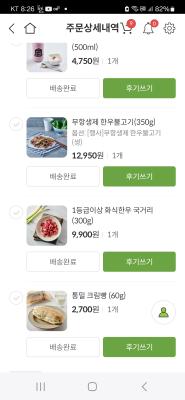 사진후기 대표 이미지