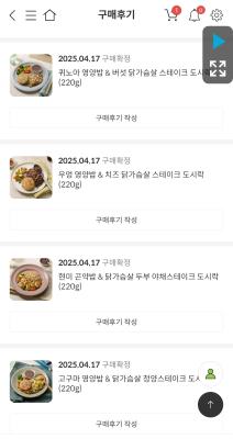사진후기 대표 이미지