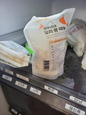 사진후기 대표 이미지