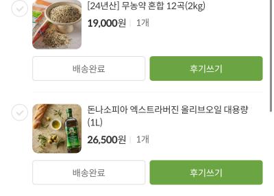 사진후기 대표 이미지