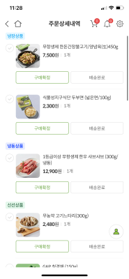 사진후기 대표 이미지