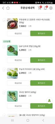 사진후기 대표 이미지