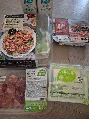 구매후기 사진