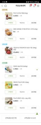 사진후기 대표 이미지