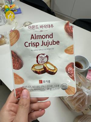 상품평 이미지