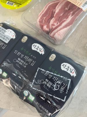 상품평 이미지