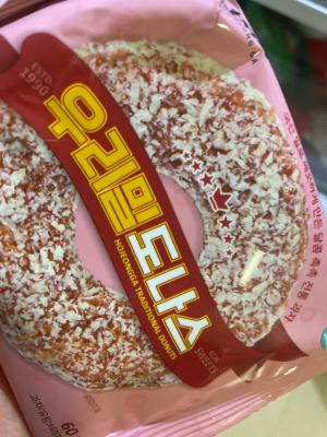 사진후기 대표 이미지
