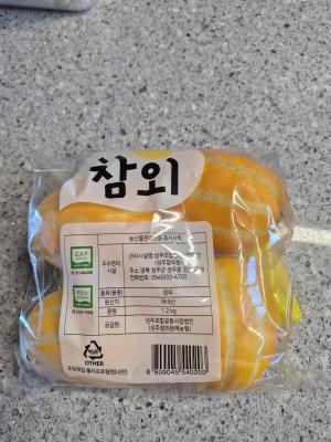 상품평 이미지