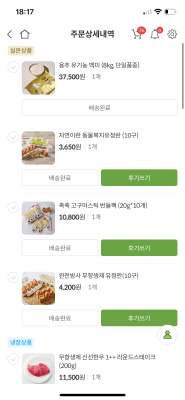사진후기 대표 이미지