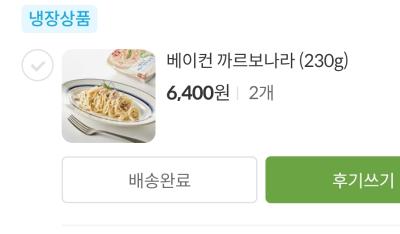 사진후기 대표 이미지