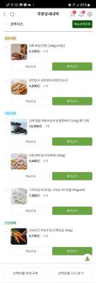 사진후기 대표 이미지