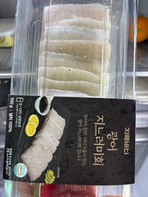 사진후기 대표 이미지