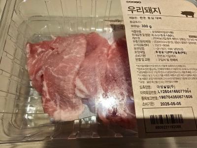 사진후기 대표 이미지