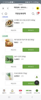 사진후기 대표 이미지
