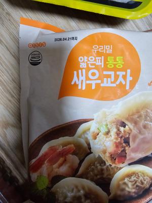 상품평 이미지