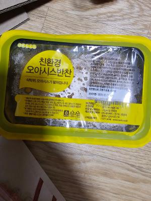 사진후기 대표 이미지