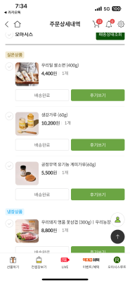 사진후기 대표 이미지