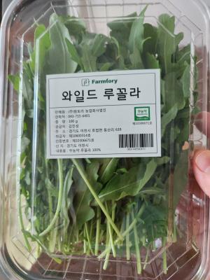 상품평 이미지